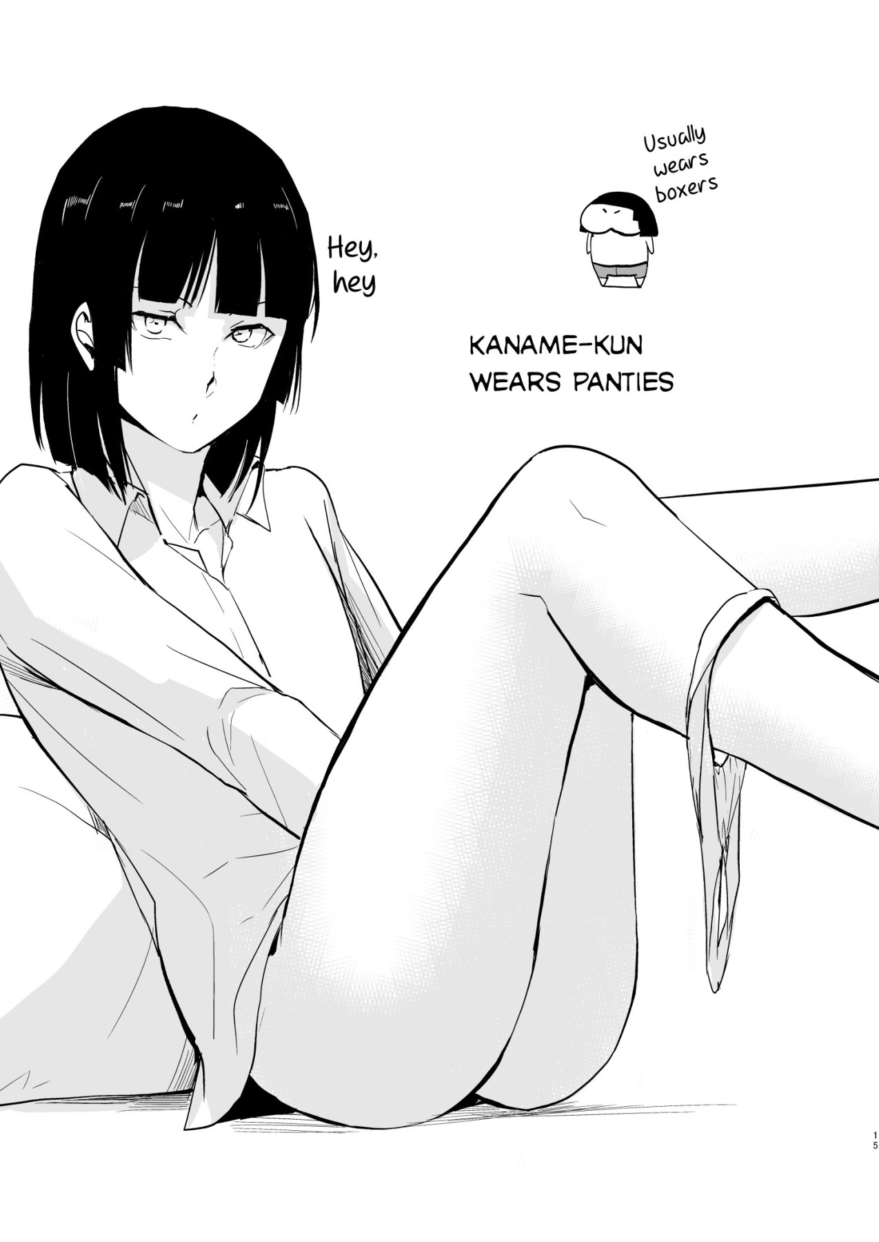 Hentai Manga Comic-Kaname-kun's Daily Life-Read-16